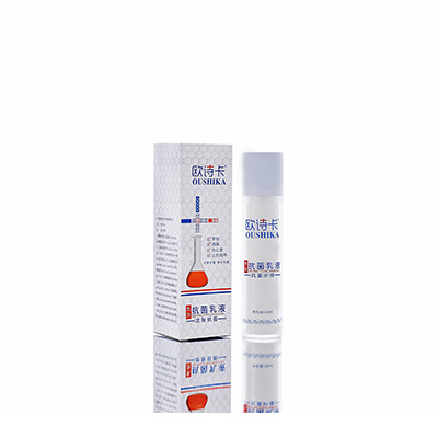 峡江母婴常备抗菌乳液